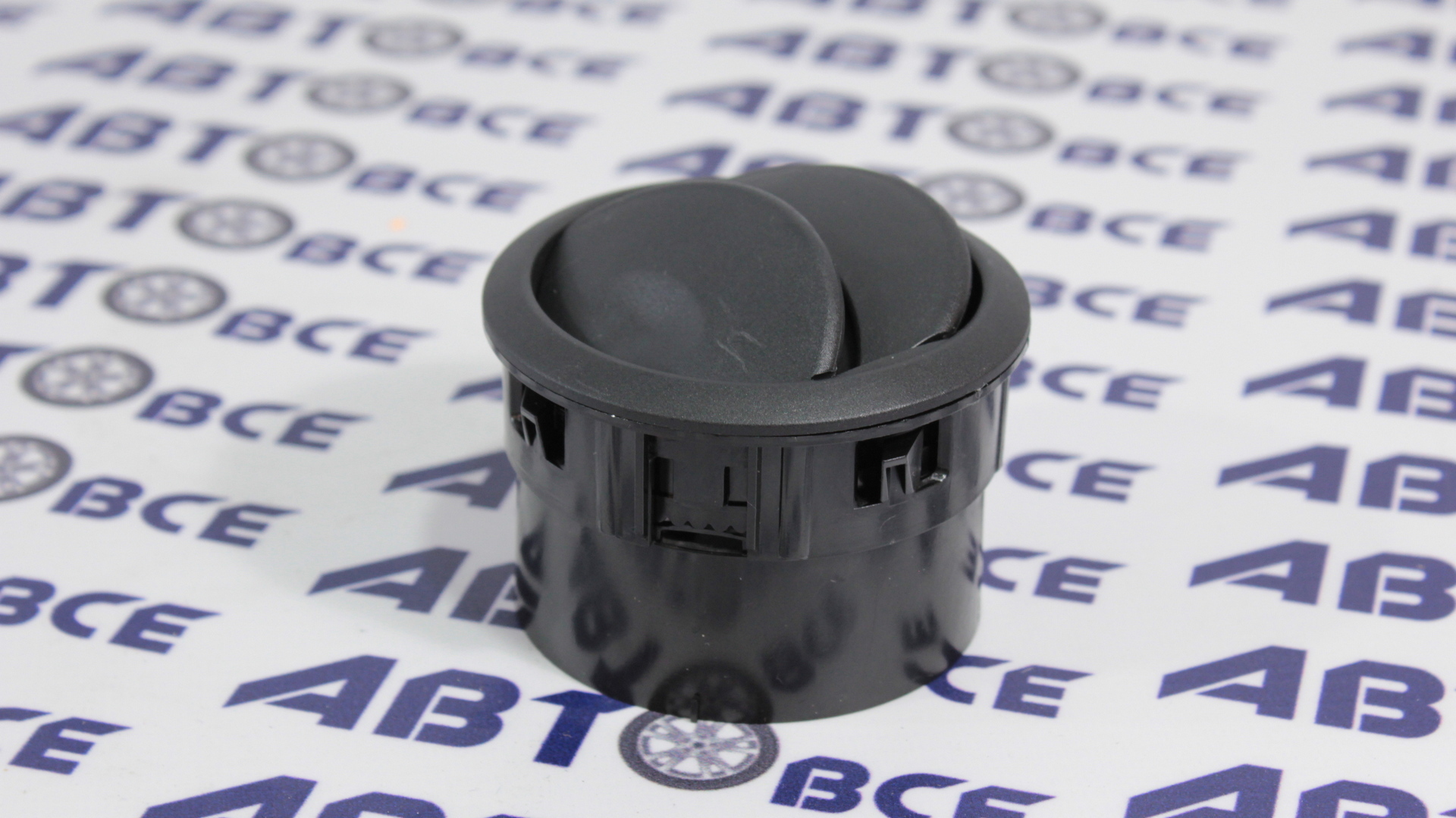 Сопло боковое-дефлектор боковой (решетка обдува печки-вентиляции на панель) ВАЗ-2190-2191 черный Сызрань